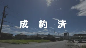 久枝3